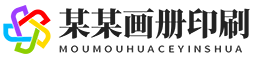 雷火竞技首页 雷火竞技首页