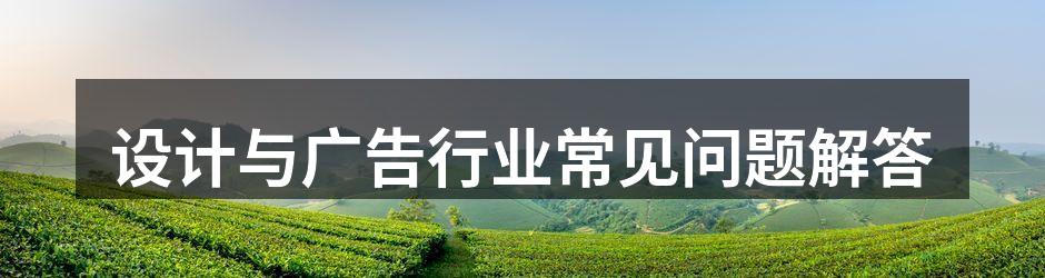 设计流程示意图